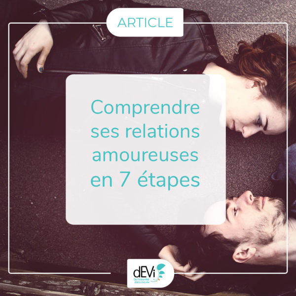 couple-etape-relation-amoureuse